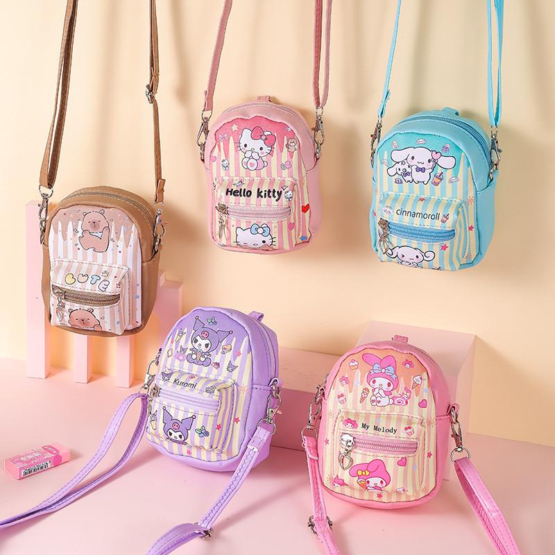 Pu Coin Purse With Zipper And Shoulder Strap For Girls And Teenagers