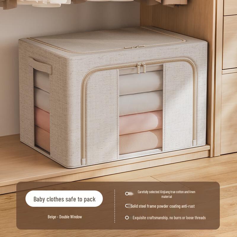 BunnyMeijia Tianshan Cotton Linen Foldable Antibacterial Storage Box 66L