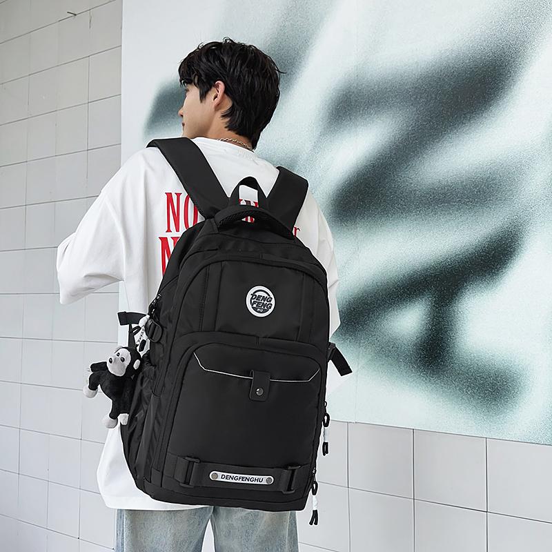 Contrast Color Backpack Men's Lightweight Travel Backpack Large Capacity Student Schoolbag