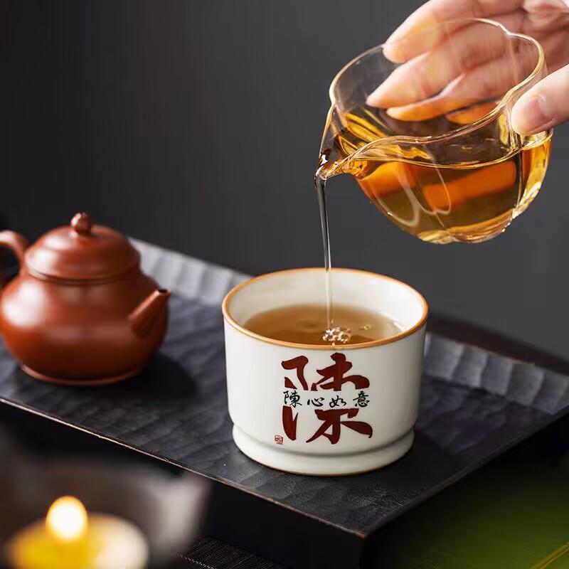 Ru Kiln Hundred Surnames Master Cup Single Cup Open Piece Tea Cup Ceramic Household Personal Special Tea Cup Single