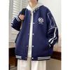 Spring and Autumn Teen Jacket Boys High Junior High School Students 2026 New Handsome Older Boys Baseball Jacket