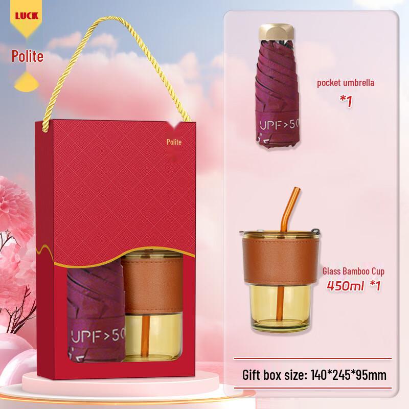 Summer Refreshment Business Gift Set