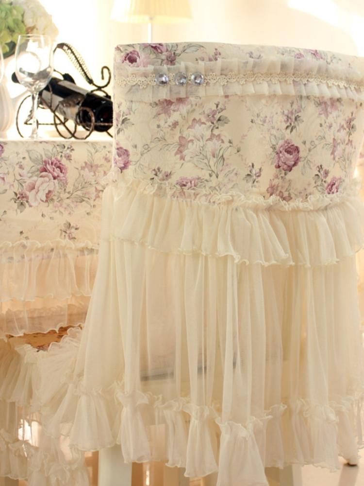 New Lace Dining Table Cloth Chair Cover Backrest Cover Household Dustproof Table Mat Minimalist Anti Slip Chair Cushion Cover