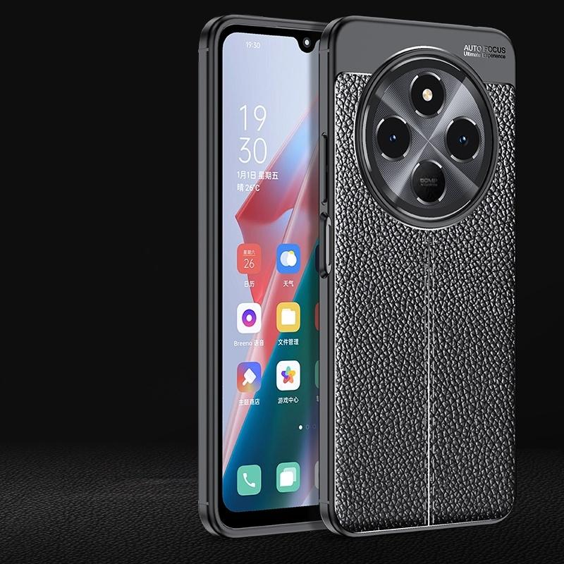 

Для Poco C75 чехол чехол Xiaomi Poco C75 PocoC75 Capas телефон бампер задняя броня ударопрочный TPU мягкая кожа Fundas Poco C75 C 75 For Redmi 14C чёрный