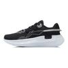 Li Ning Xiaoyao Professional Running Shoes Men Sneakers Black Gray ARHR043-2