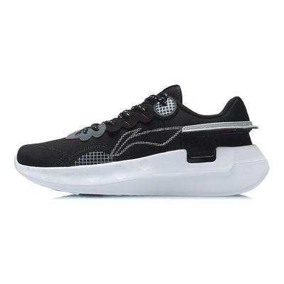 Li Ning Xiaoyao Professionele Hardloopschoenen Heren Sneakers Zwart Grijs ARHR043-2