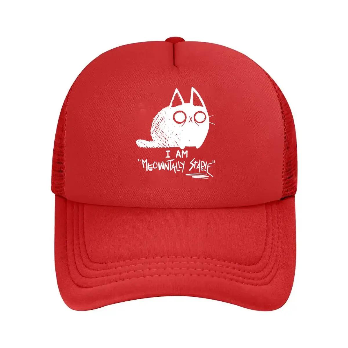 Meowtally Stable Humor Inspired Cat Meme Art Design Mesh Baseball Cap One Size