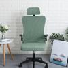 Elastic Office Chair Cover Solid Color Gaming Chair Cover Seat Protectors  Gaming Chair