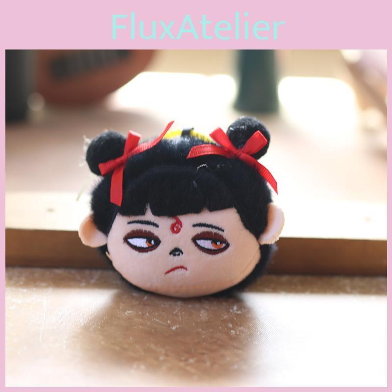 Aobing Nezha And Plush Doll Pp Cotton Plush Keychain Collectors Gift Fans For