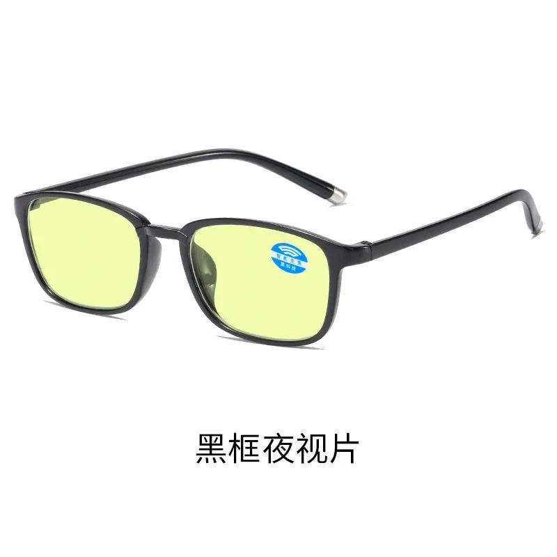 Intelligent Zoom Reading Glasses Automatically Adjust Reading Glasses Anti-Blue Light Night Vision Presbyopic Eyewear