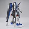 Bandai spirits 1/100 Full Mechanics ZGMF-X10A Freedom Gundam Ver. GCP