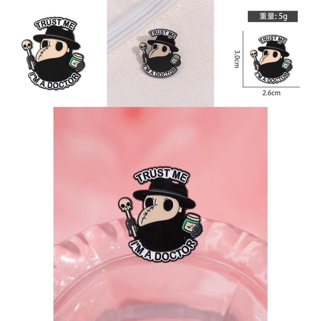 Charming Colorful Cartoon Doctor Mask Brooch Creative Animal Design Perfect For Collectors