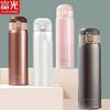 FUGUANG Portable Insulated Sports Bottle with Pop-up Lid