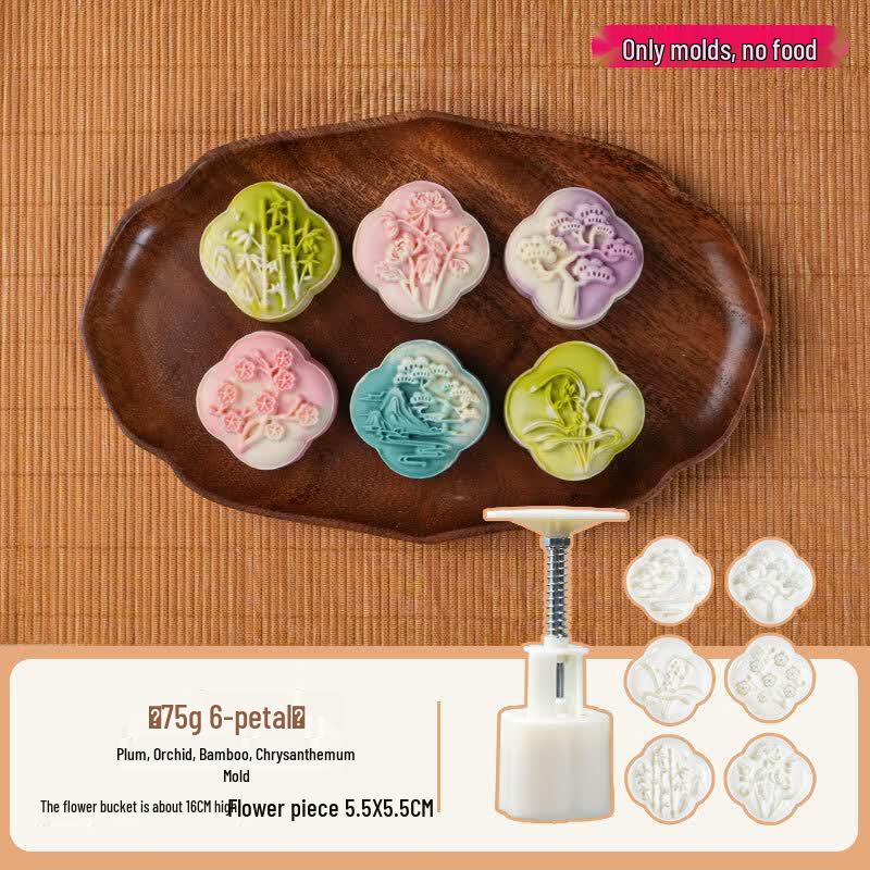 Traditional Chinese Hand Press Mooncake Mold Set
