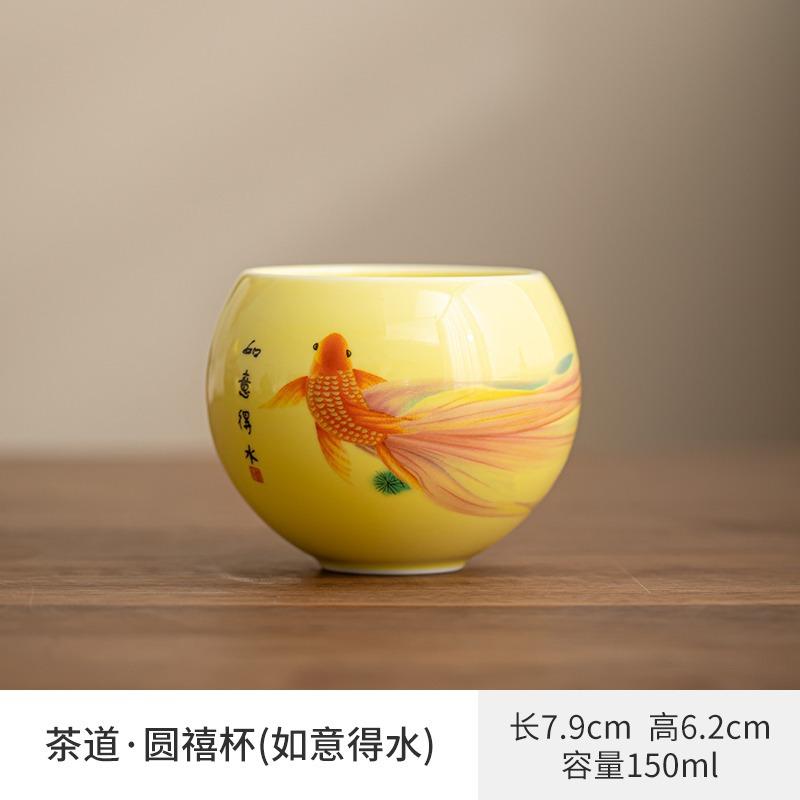 Suet jade teacup, gem yellow heart sutra Baifu cup, ceramic large master cup, tea cup, tea cup, tea cup, single cup