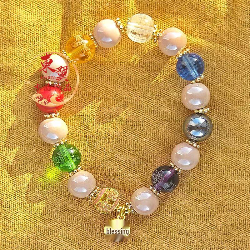 Colorful Heart Sutra Bracelet with Pink Porcelain Beads & Gold Leaf Ash Glaze