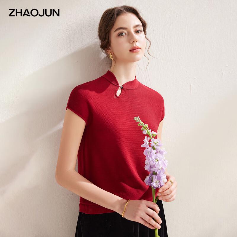 

Zhaojun Women s New Chinese Style Lyocell Tencel Knit Short-Sleeve T-Shirt XL