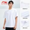 Li Ning Short Sleeved T Shirts Men's AHST983-1
