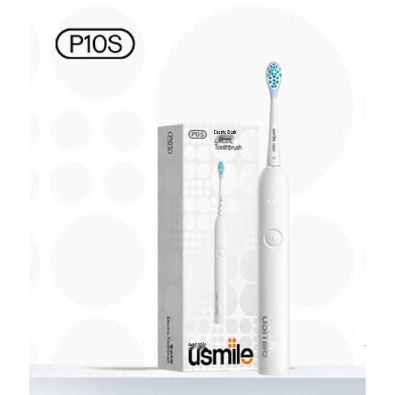 Usmile P10S Sonic Electric Toothbrush CN plug (adapter included)