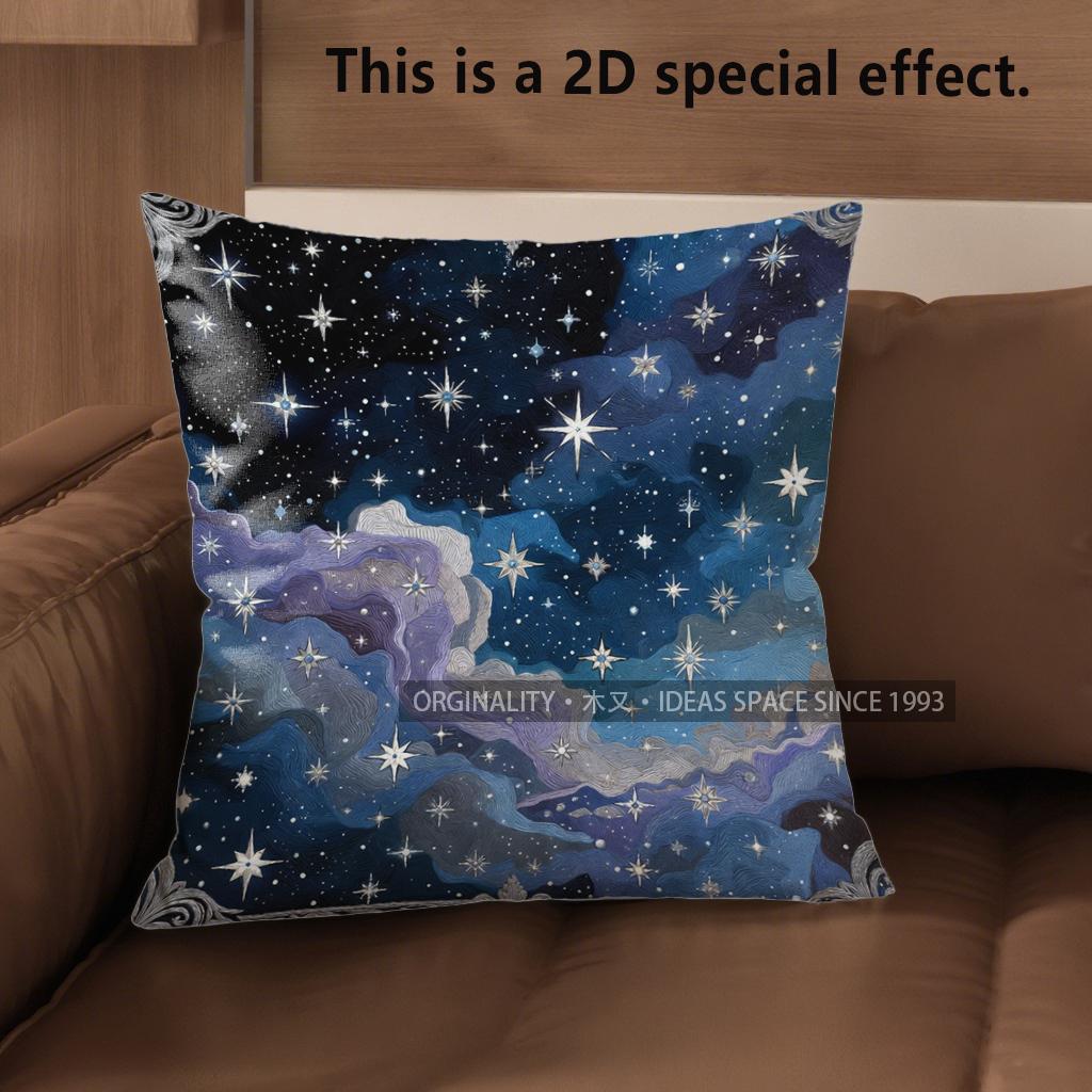 2D Starry Night Clouds Pillowcases For Cozy Decor Pattern Cushion Cover Suitable For Sofa Bedroom Car Pillow Cover