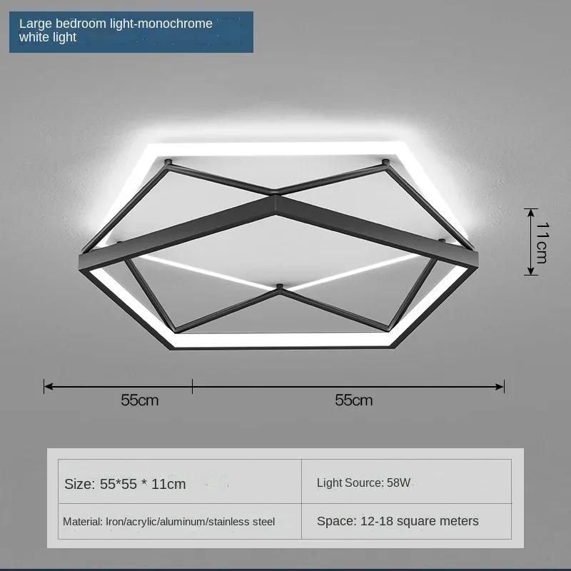 Bedroom Led Ceiling Lamp Simple Modern Master Bedroom Lamp Nordic Luxury Ins Net Red Room Lamp Creative Personality Lamps