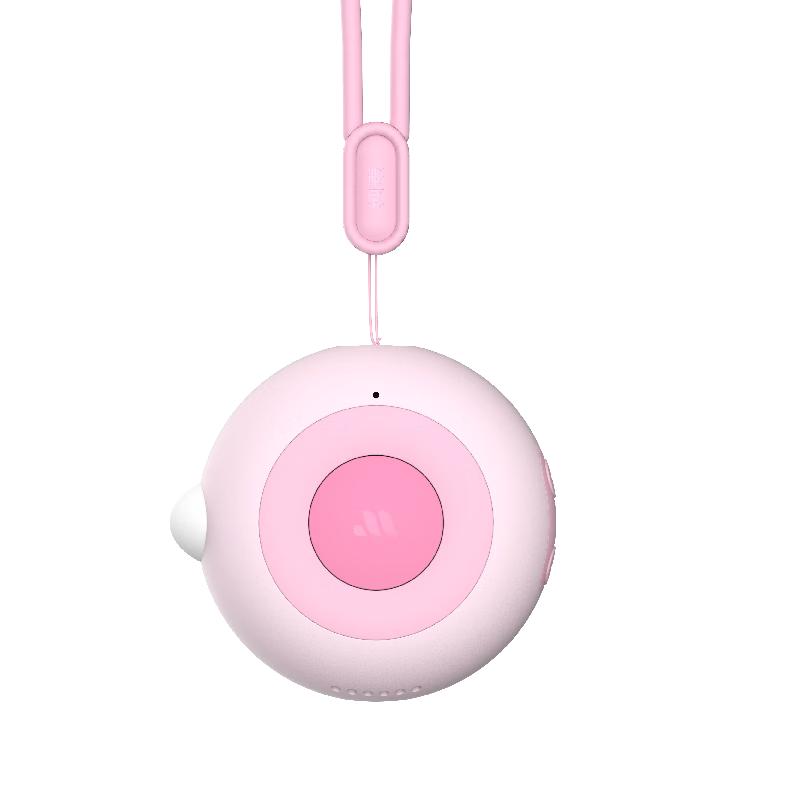 Doubao AI Smart Learning Robot for Kids