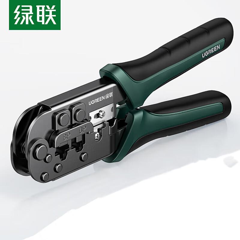 UGREEN NW168 Network Cable Crimper