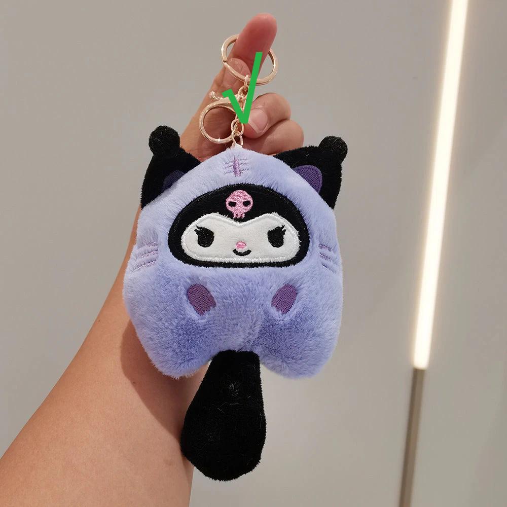 Cartoon Doll Keychain - Fun Plush Toy Key Ring Accessory