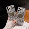 Rhinestone Love Mirror iPhone16Promax Mobile Phone Case Is Suitable for Apple 14plus Simple 13 Anti-drop 16 Soft