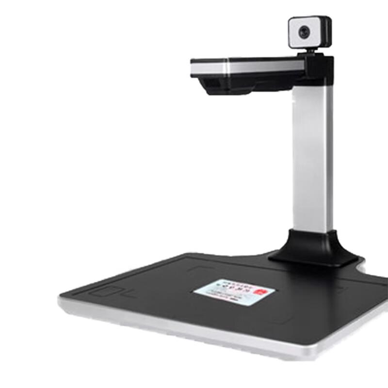 

Liangtian CC1025BF A4 HD Dual Camera Document Scanner