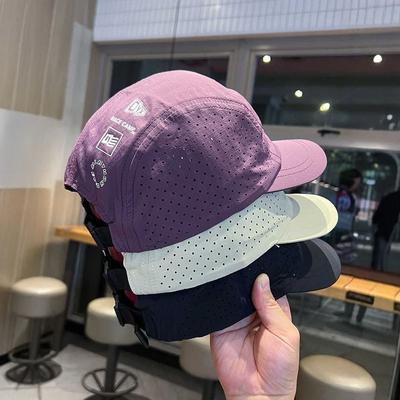 Hüte & Mützen – Baseball-Caps