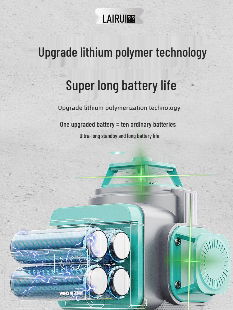 Lairui High-Precision 12-Line Green Laser Level with Wall/Floor Mount