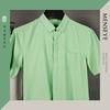 Menseye Menseye Casual Short-Sleeved Shirt