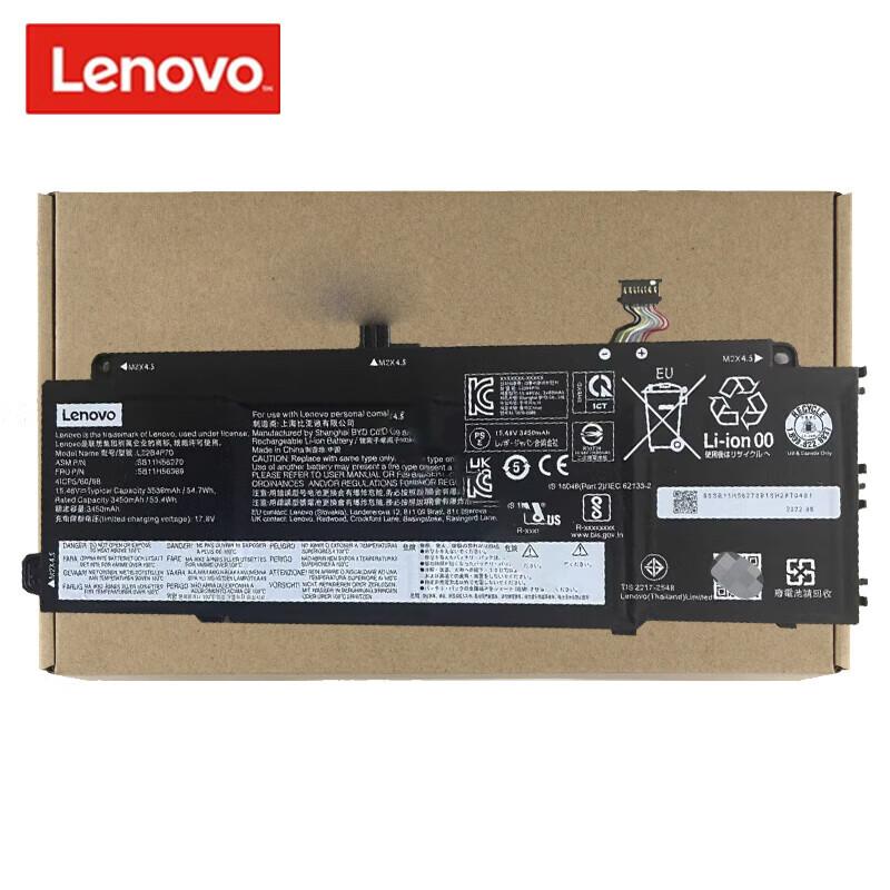 Lenovo ThinkPad X13 Gen 4 Original Laptop Battery