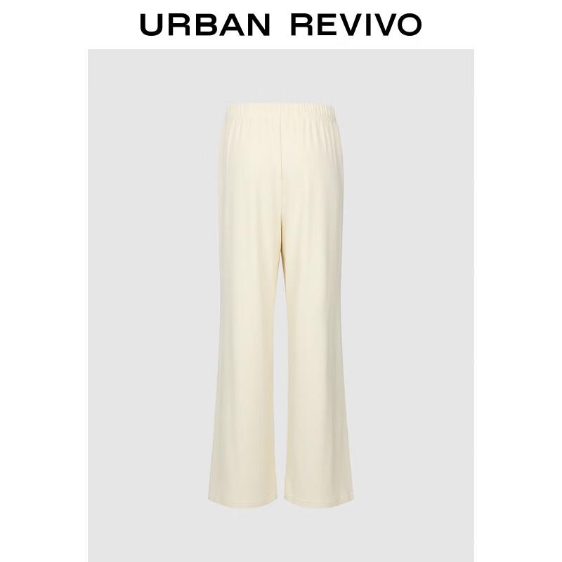 UR 2025 Autumn Shimmering High-Waist Wide-Leg Pants M