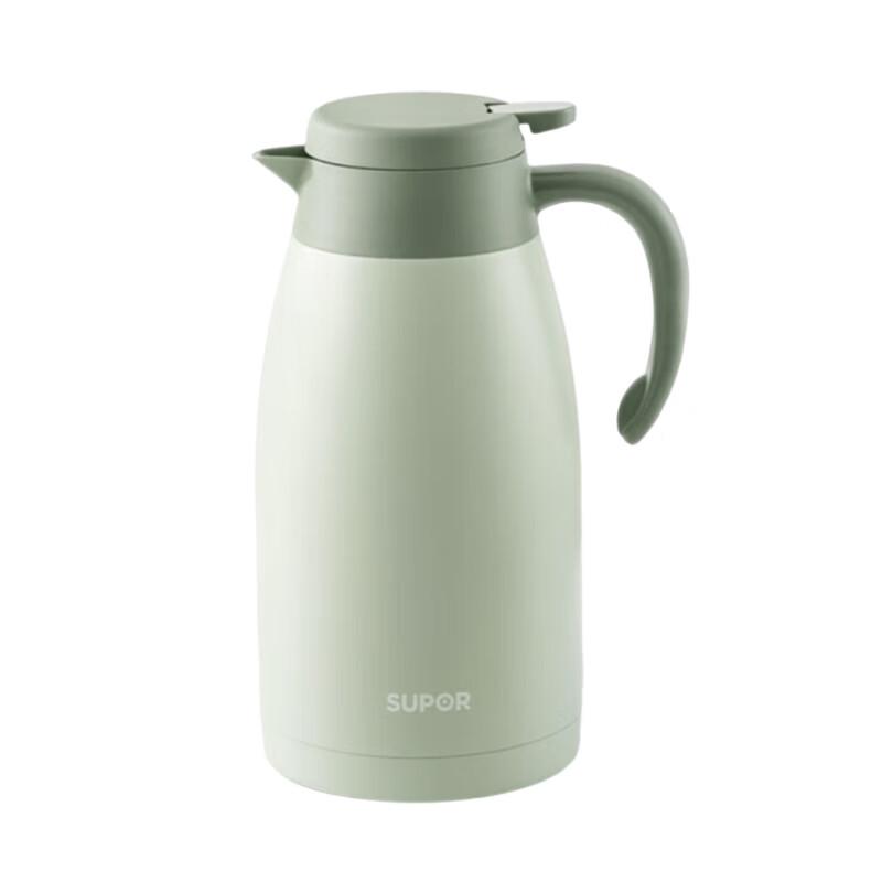 Supor KC20KH50 304 Stainless Steel Insulated Kettle 2L