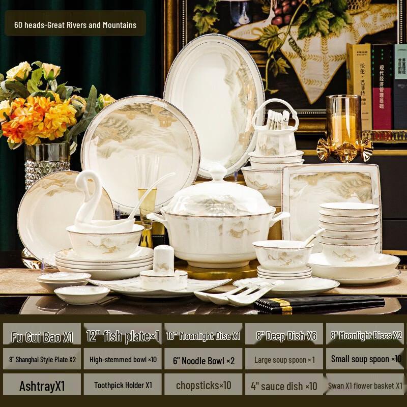 Abay Bone China 60-Piece Dinnerware Set