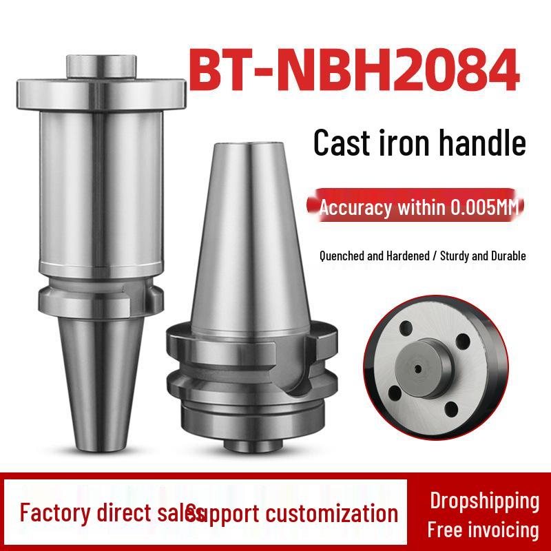 NBH2084 Micro-adjustable Fine Boring Head, BT403050 Boring Bar Holder, CNC High-Speed Steel Rough Boring Connector.
