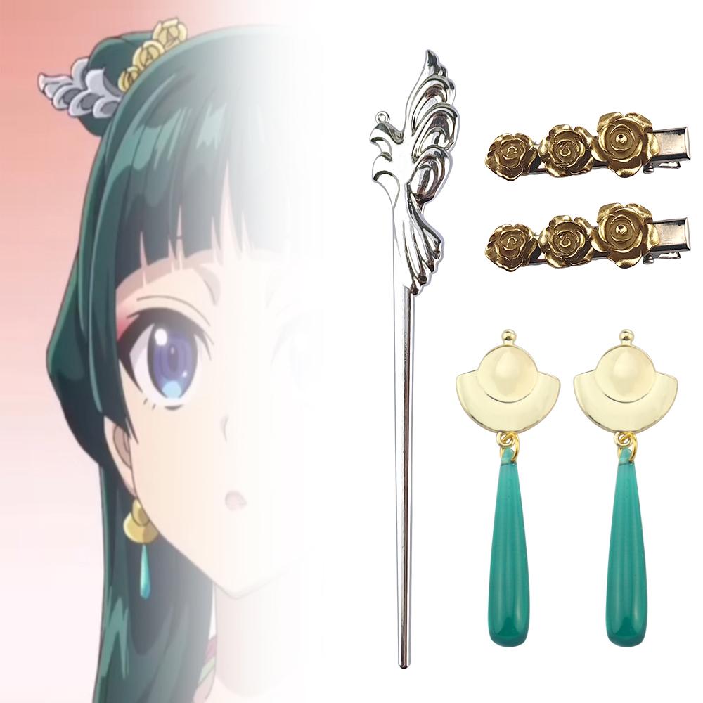 Metal Anime Maomao Same Style Silvery Premium Hair Pin Exclusive Design The Apothecary Diaries Creative Accessories Headwear