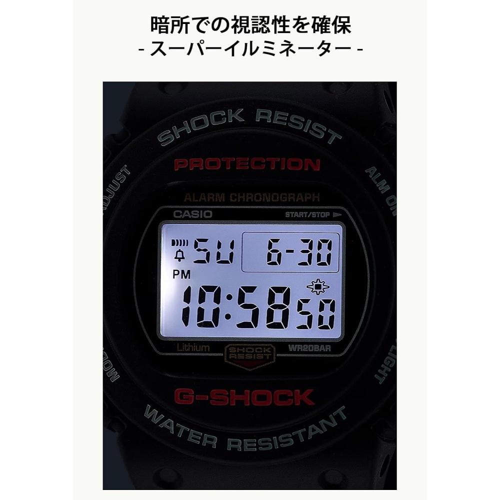 CaSio [CaSio] Watch G Shock [domeStic Genuine] Dw 5750ue 1jf Men S Black