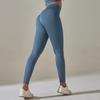 Seamless Knitted Peach Lift Buttocks Solid Color Tight Striped High Waist Yoga Pants Sports Running Fitness Pants Women