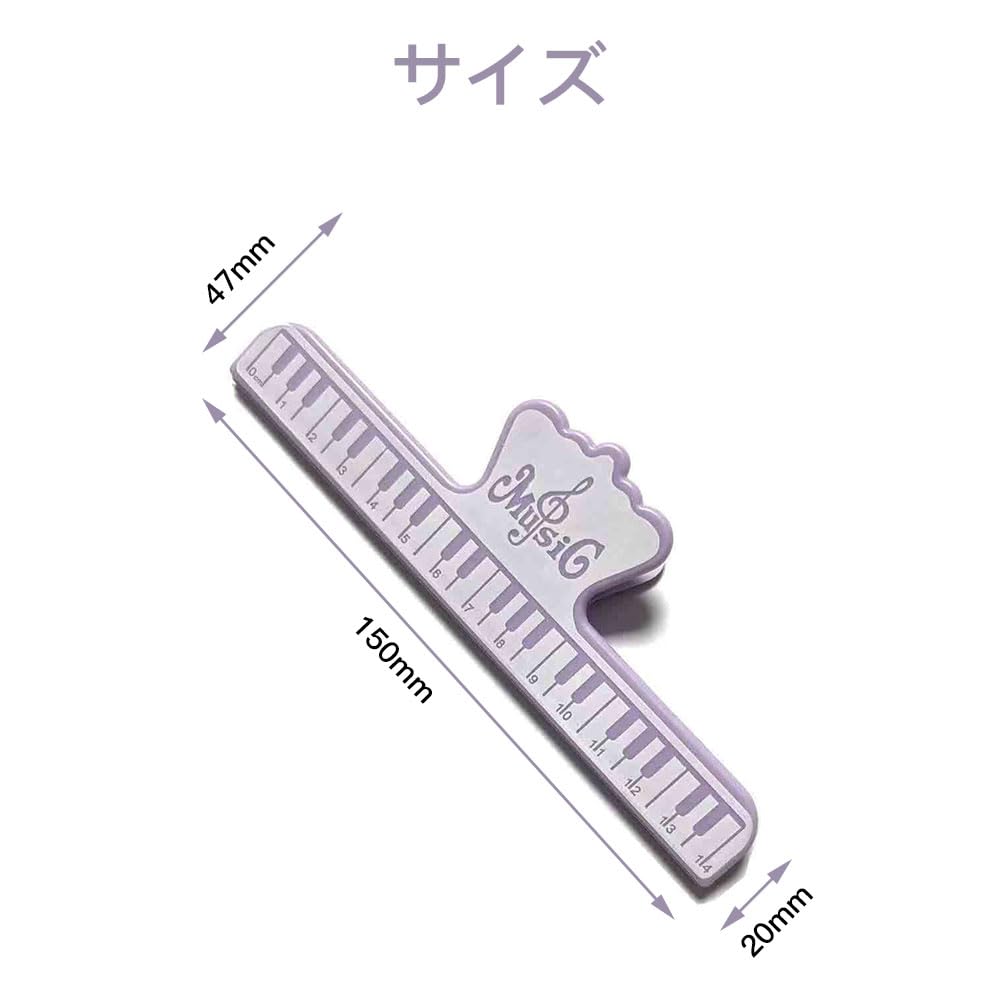 LOYELEY Music Clips Set of 4 Page Stand Bookmark Stand Music Note Clips Page Clips Plastic Musical Instrument Parts Piano Music Sheet Stand Goods