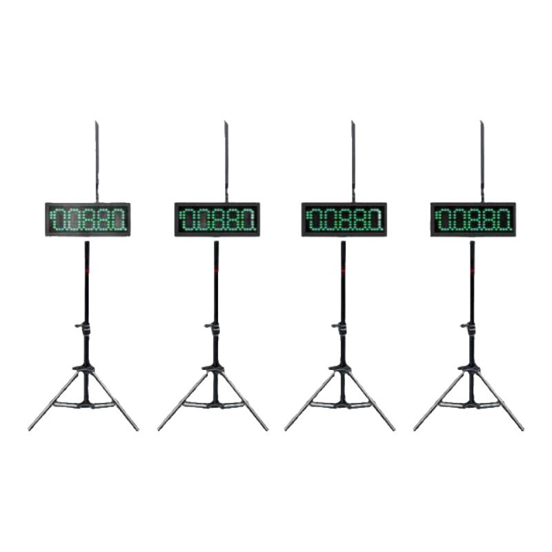 Infrared Laser Competition Timer
