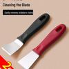 Stainless Steel Multipurpose Spatula & Kitchen Cleaning Tool