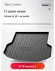 Geely Geometry C Trunk Mat: TPE Waterproof Tail Box Protector for Interior Modification