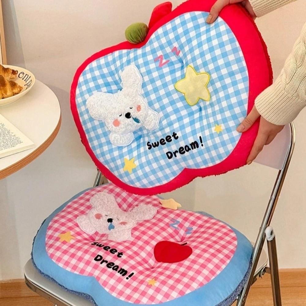 Checkered Pattern Waist Pad Cartoon Tatami Cushion Floor Sitting Seat Backrest  Office