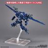 Bandai Action Base 7 Plastic Display Stand