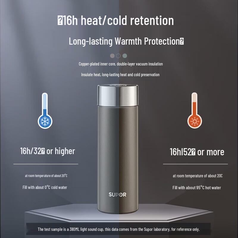 Supor 316 Stainless Steel Vacuum Flask with Tea Infuser