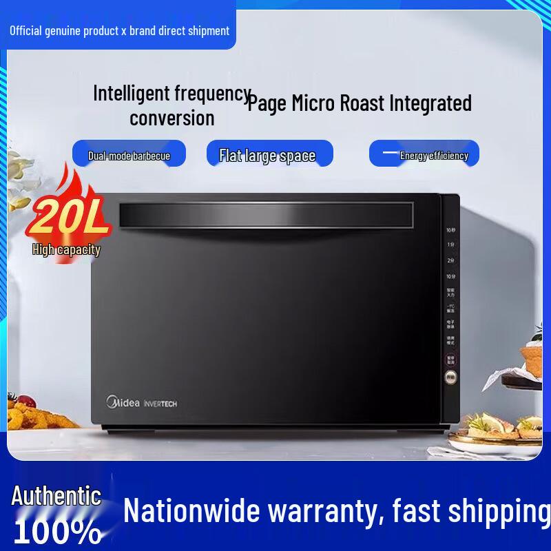 Midea 20L Inverter Flat Plate Combi Microwave with Pull-Down Door CN plug (adapter included)