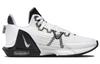 Nike LeBron Witness 6 Tb 'White Black' DO9843-100